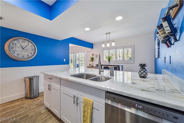 4267 Island Cir Unit C, Fort Myers, FL 33919 - photo 16