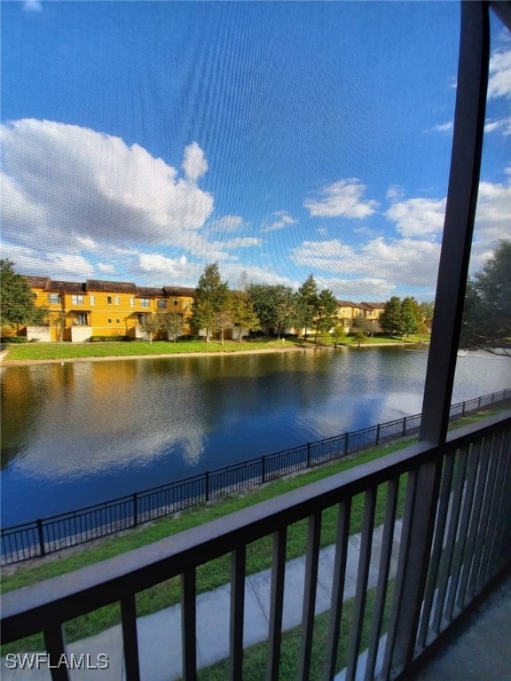 6141 Metrowest Blvd Unit 206, Orlando, FL 32835 - water view featuring a fenced backyard