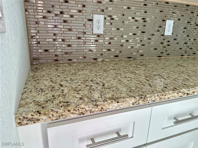 538 David Cir, Labelle, FL 33935 - detailed view of a textured wall