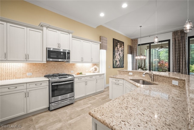 6541 Roma Way, Naples, FL 34113 - photo 6
