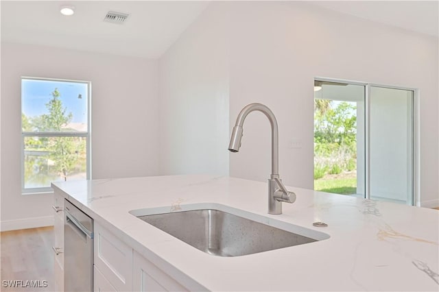 1535 NE 40th St, Cape Coral, FL 33909 - photo 15