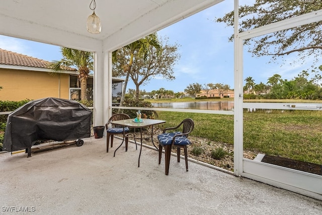 2557 Keystone Lake Dr, Cape Coral, FL 33909 - photo 31