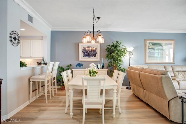 4975 Bonita Beach Rd Unit 204, Bonita Springs, FL 34134 - photo 13