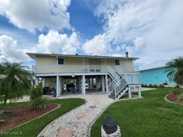 5340 Martin Cv, Bokeelia, FL 33922 - photo 1