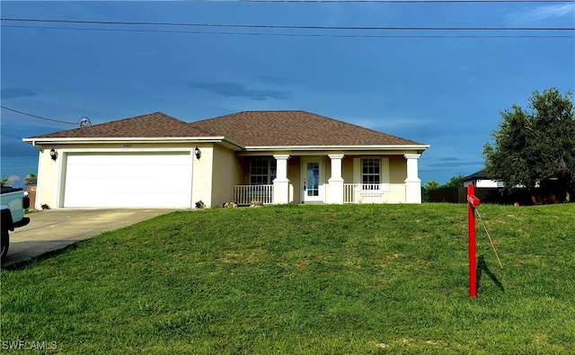 2009 NW 3rd Ave, Cape Coral, FL 33993 - photo 1