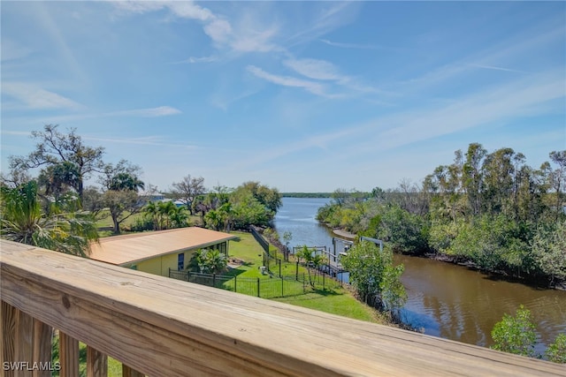 373 Hile Ln, Punta Gorda, FL 33982 - photo 22