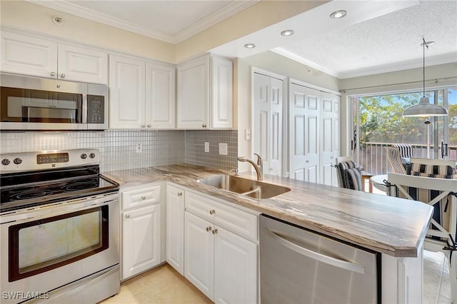 575 Club Side Dr Unit 4-202, Naples, FL 34110 - photo 19