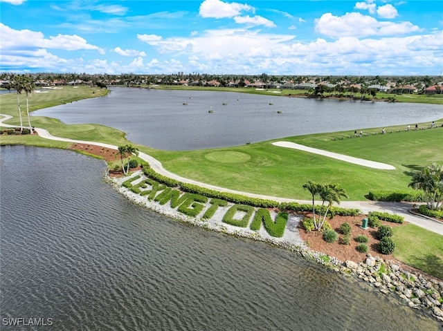 9121 Southmont Cv Unit 204, Fort Myers, FL 33908 - drone / aerial view of a large body of water and a golf club