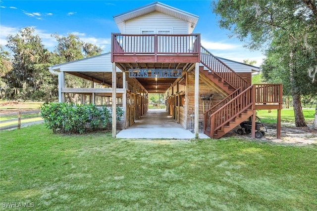 1950 Mitchell Ave, Alva, FL 33920 - photo 14