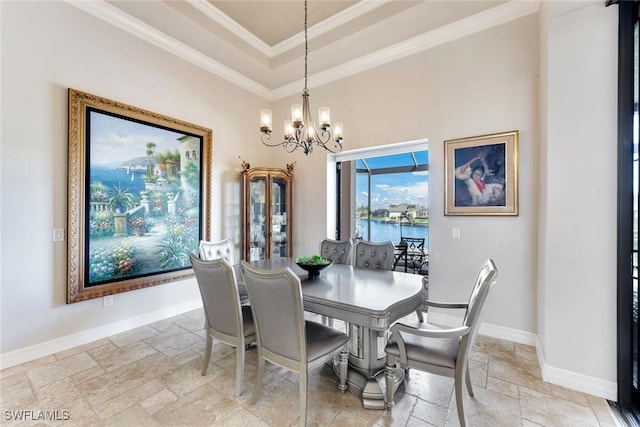 225 SW 12th Ter, Cape Coral, FL 33991 - photo 15