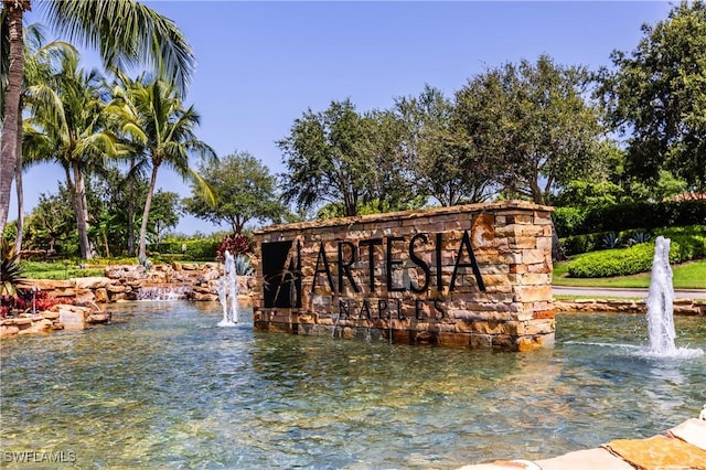 1555 Santiago Cir, Naples, FL 34113 - photo 32