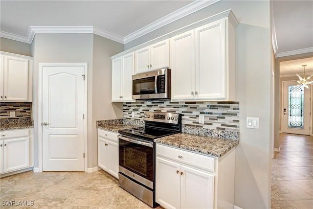 1555 Santiago Cir, Naples, FL 34113 - photo 25