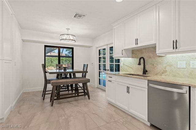 2307 Queens Way, Naples, FL 34112 - photo 17