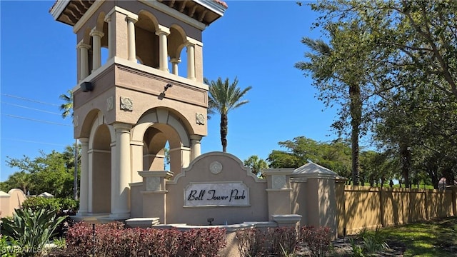 5120 W Hyde Park Ct Unit 104, Fort Myers, FL 33912 - photo 2