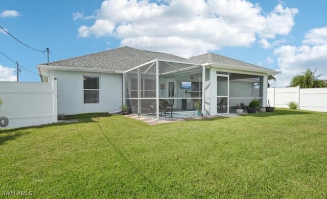 235 NW 25th Pl, Cape Coral, FL 33993 - photo 23