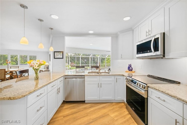 636 Park Shore Dr, Naples, FL 34103 - photo 7