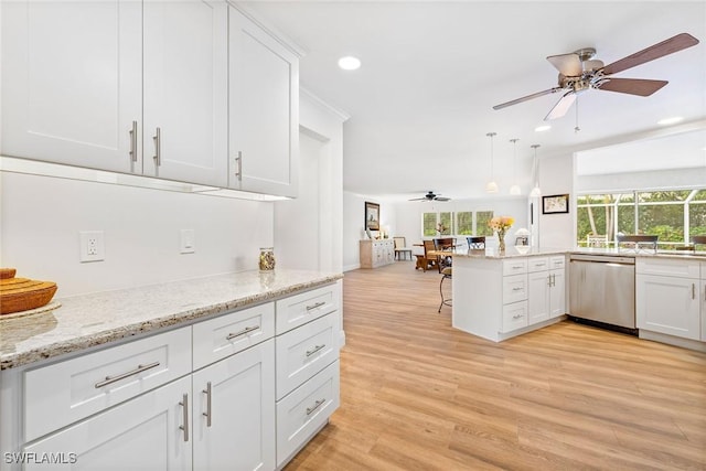 636 Park Shore Dr, Naples, FL 34103 - photo 8
