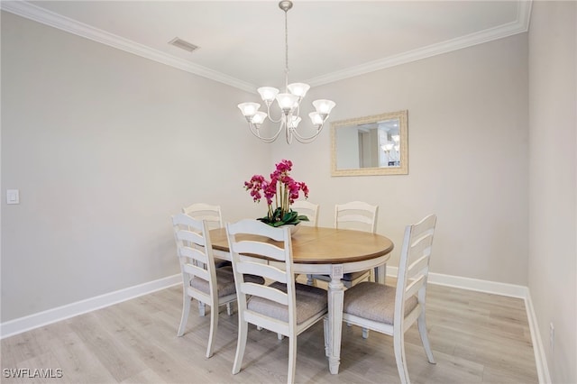 15234 Tolmino St, Naples, FL 34114 - photo 7