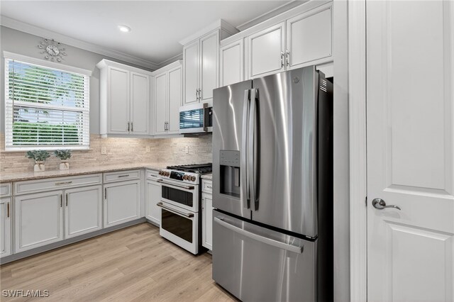 15234 Tolmino St, Naples, FL 34114 - photo 13