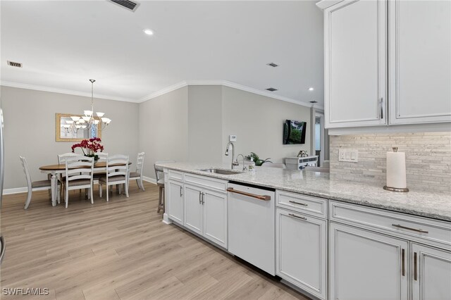 15234 Tolmino St, Naples, FL 34114 - photo 14