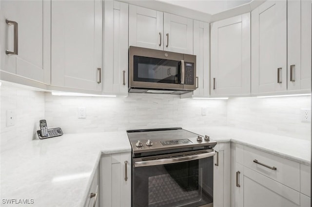 74 Silver Oaks Cir Unit 9-202, Naples, FL 34119 - photo 13