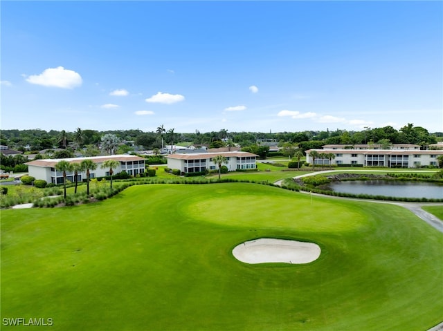 601 Teryl Rd Unit 2262, Naples, FL 34112 - view of property's community featuring view of golf course and a water view