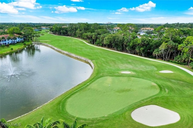 1940 Willow Bend Cir Unit 102, Naples, FL 34109 - view of property location with a tree filled landscape and a golf course