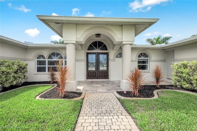 403 SW 53rd Ter, Cape Coral, FL 33914 - photo 1