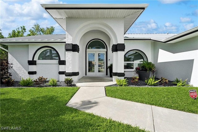 4608 SW 25th Ct, Cape Coral, FL 33914 - photo 2