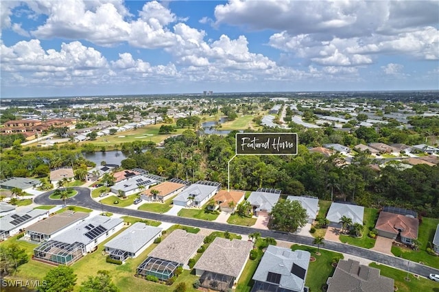 14042 Castle Hill Way, Fort Myers, FL 33919 - photo 33