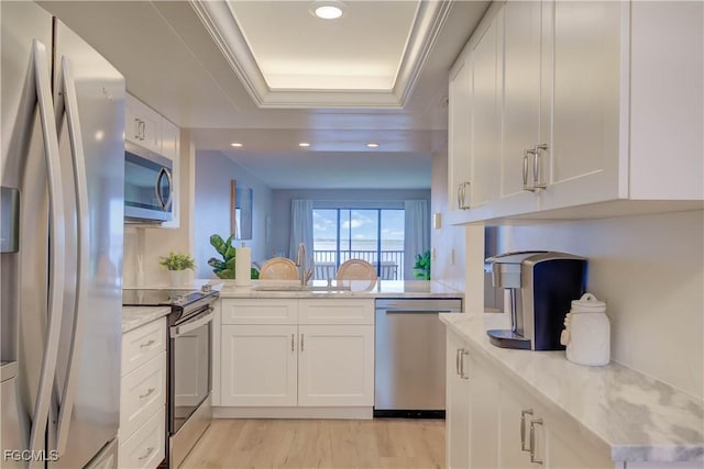 4510 N Key Dr Unit 204, North Fort Myers, FL 33903 - photo 11