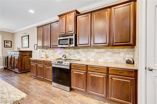12710 Olde Banyon Blvd, North Fort Myers, FL 33903 - photo 11