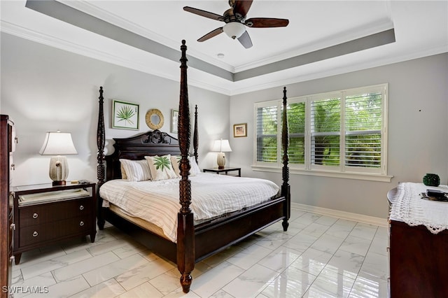 12710 Olde Banyon Blvd, North Fort Myers, FL 33903 - photo 21