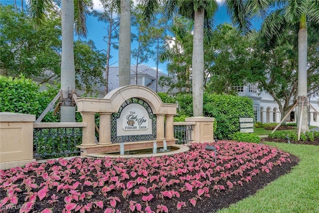 8335 Whisper Trace Way Unit 205, Naples, FL 34114 - photo 28