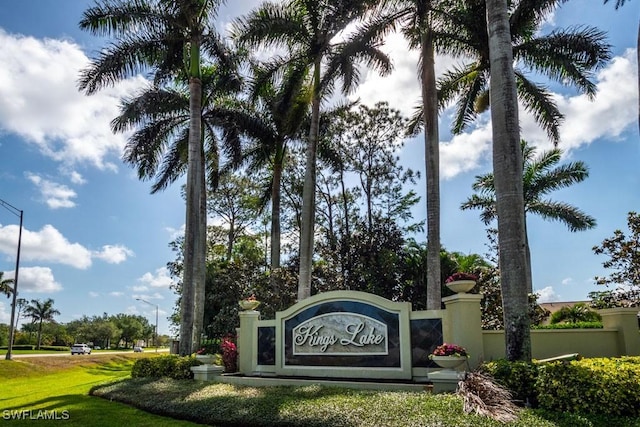 1702 Kings Lake Blvd Unit 103, Naples, FL 34112 - photo 26