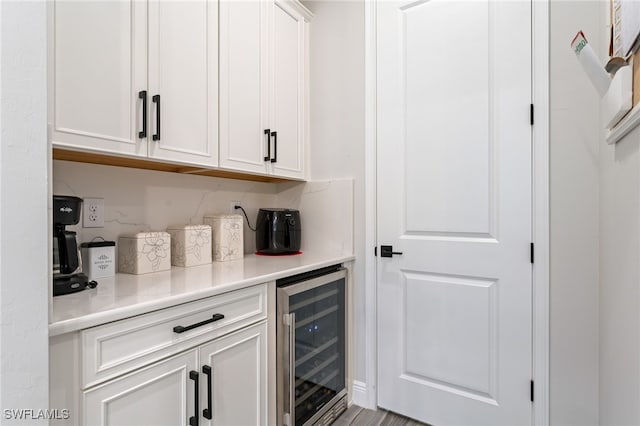 bar with beverage cooler