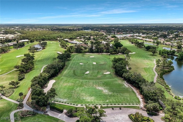 1340 Charleston Square Dr Unit 101, Naples, FL 34110 - photo 29