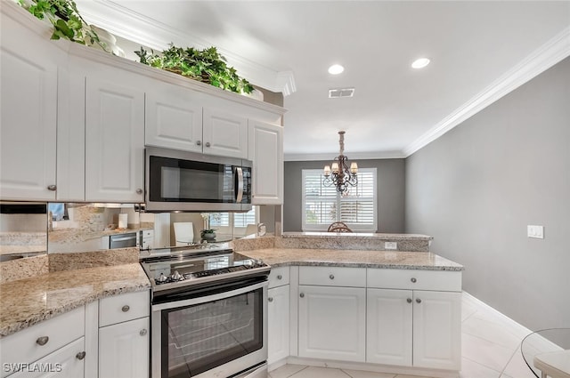 5963 Sand Wedge Ln Unit 203, Naples, FL 34110 - photo 13