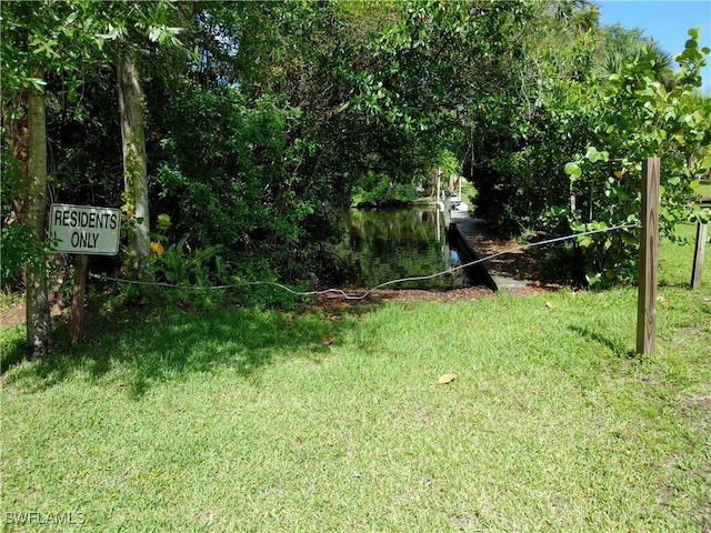 17091 Laurelin Ct, North Fort Myers, FL 33917 - view of grassy yard