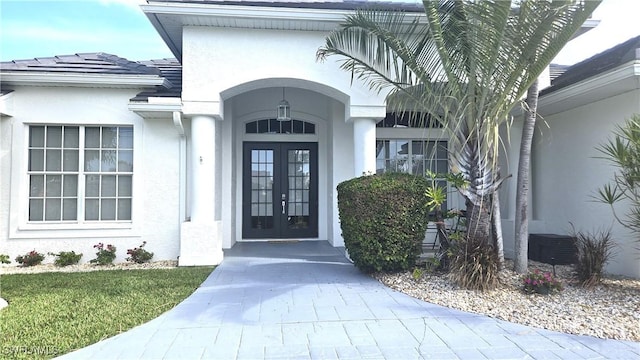 1211 SW 49th St, Cape Coral, FL 33914 - photo 5