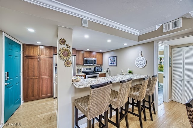 2885 Palm Beach Blvd Unit 105, Fort Myers, FL 33916