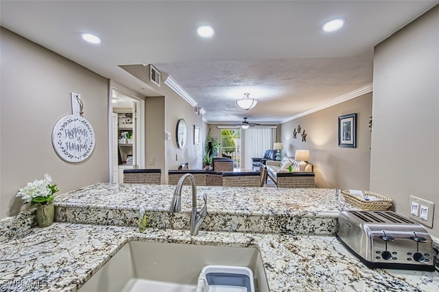 2885 Palm Beach Blvd Unit 105, Fort Myers, FL 33916
