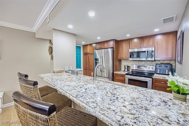 2885 Palm Beach Blvd Unit 105, Fort Myers, FL 33916