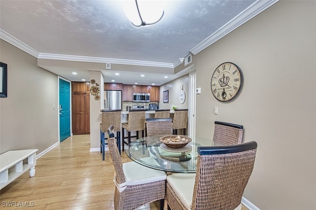 2885 Palm Beach Blvd Unit 105, Fort Myers, FL 33916