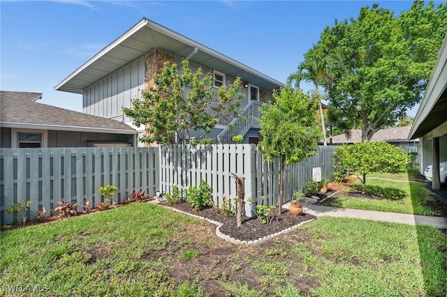4251 Island Cir Unit 3, Fort Myers, FL 33919 - view of fenced yard