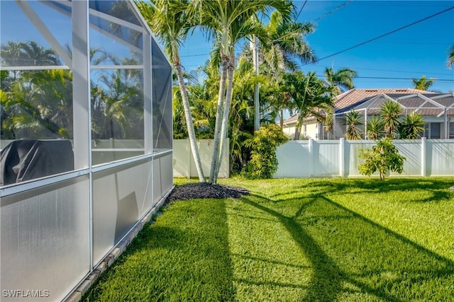 2102 SW 47th St, Cape Coral, FL 33914 - view of yard with glass enclosure