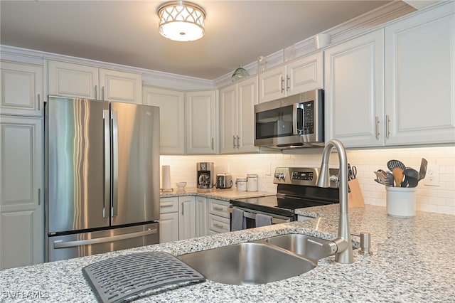 3490 N Key Dr Unit 307, North Fort Myers, FL 33903 - photo 12