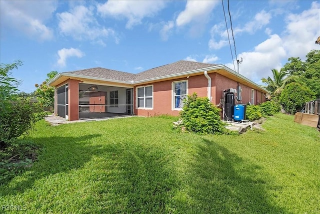 2619 NE 21st Ct, Cape Coral, FL 33909 - photo 15