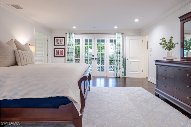 13189 Valewood Dr, Naples, FL 34119 - photo 25