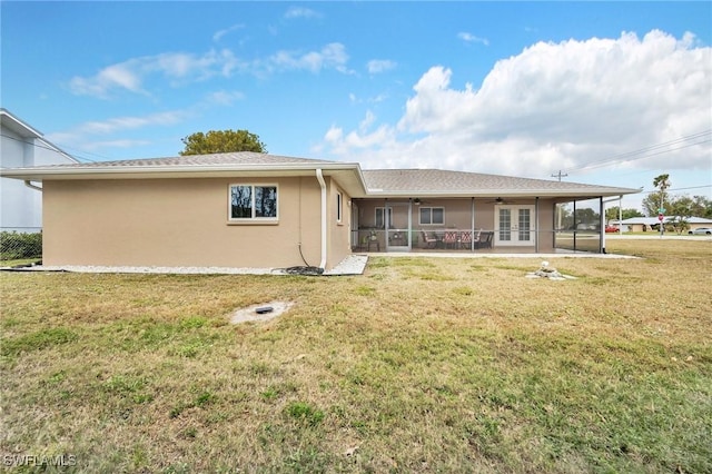 404 SW 33rd Ter, Cape Coral, FL 33914 - photo 32